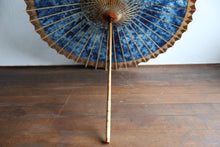 Cargar imagen en el visor de la galería, Sombrilla [Ajiroken Guy Galaxy x Kakishibu]
