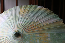 画像をギャラリービューアに読み込む, 日傘【網代二重張 かすみ染め グリーンイエロー】 - 和傘CASA
