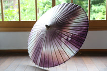 Cargar imagen en el visor de la galería, Sombrilla [Doble capa Kasumi-dyed Purple]
