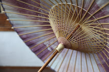 Cargar imagen en el visor de la galería, Sombrilla [Doble capa Kasumi-dyed Purple]
