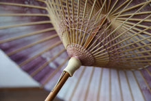 Cargar imagen en el visor de la galería, Sombrilla [Doble capa Kasumi-dyed Purple]
