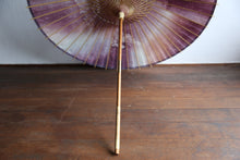 Cargar imagen en el visor de la galería, Sombrilla [Doble capa Kasumi-dyed Purple]
