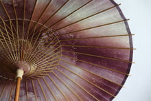 Cargar imagen en el visor de la galería, Sombrilla [Doble capa Kasumi-dyed Purple]
