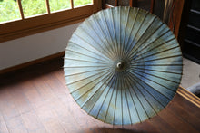 画像をギャラリービューアに読み込む, 日傘【かすみ染め ブルーベージュ】 - 和傘CASA

