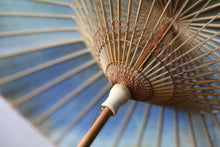 画像をギャラリービューアに読み込む, 日傘【かすみ染め ブルーベージュ】 - 和傘CASA
