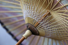 画像をギャラリービューアに読み込む, 日傘【網代軒奴　かすみ染×紫黒】 - 和傘CASA
