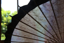 画像をギャラリービューアに読み込む, 日傘【網代軒奴　かすみ染×紫黒】 - 和傘CASA
