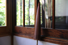 画像をギャラリービューアに読み込む, 日傘【網代軒奴　かすみ染×紫黒】 - 和傘CASA
