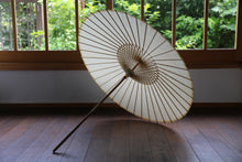 画像をギャラリービューアに読み込む, 日傘【土顔料染　アースイエロー】
