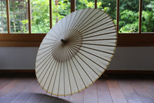 画像をギャラリービューアに読み込む, 日傘【土顔料染　アースイエロー】
