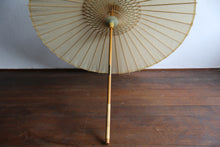 画像をギャラリービューアに読み込む, 日傘【土顔料染　アースイエロー】
