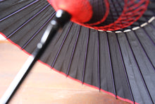 画像をギャラリービューアに読み込む, 日傘【黒　軒赤】
