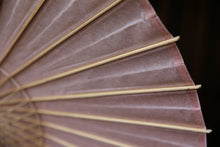 画像をギャラリービューアに読み込む, 日傘【土顔料染　ベンガラ】
