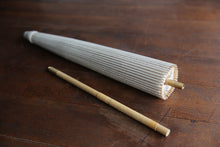 画像をギャラリービューアに読み込む, 日傘【落水紙　麻の葉】 - 和傘CASA
