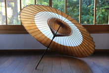 画像をギャラリービューアに読み込む, 蛇の目傘【助六　鉄媒染×白】
