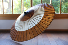 画像をギャラリービューアに読み込む, 蛇の目傘【助六　鉄媒染×白】
