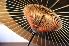 画像をギャラリービューアに読み込む, 蛇の目傘【助六　鉄媒染×黒】
