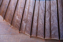 画像をギャラリービューアに読み込む, 蛇の目傘【助六　鉄媒染×黒】
