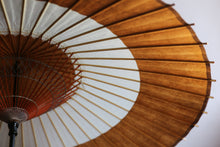 画像をギャラリービューアに読み込む, 蛇の目傘【助六　鉄媒染×白】
