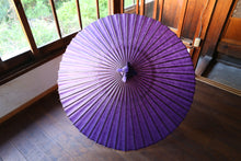 画像をギャラリービューアに読み込む, 蛇の目傘【紫】 - 和傘CASA
