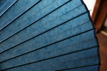 画像をギャラリービューアに読み込む, 蛇の目傘【青】 - 和傘CASA
