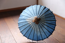 将图片加载到图库查看器，Mame 日本雨伞【Itetsu White Indigo Dyeed River Face B】
