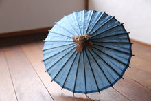 Load image into Gallery viewer, Mame(Mini) Japanese Umbrella [Ittetsu white indigo dye]
