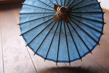 Load image into Gallery viewer, Mame(Mini) Japanese Umbrella [Ittetsu white indigo dye]
