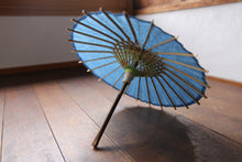 Load image into Gallery viewer, Mame(Mini) Japanese Umbrella [Ittetsu white indigo dye]
