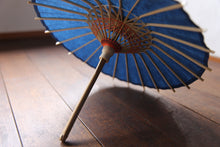 将图片加载到图库查看器，Mame 日本雨伞 [Itetsu White Indigo Dye Aino]
