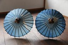 将图片加载到图库查看器，Mame 日本雨伞【Itetsu White Indigo Dyeed River Surface A】
