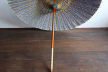 画像をギャラリービューアに読み込む, 日傘【二重張　紺×麻の葉】
