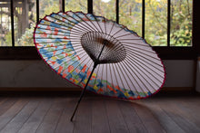 将图片加载到图库查看器，蛇の目傘【月奴　桃色×山山】 - 和傘CASA
