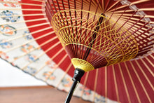 将图片加载到图库查看器，蛇の目傘【月奴　赤×四君子】 - 和傘CASA
