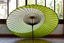 将图片加载到图库查看器，蛇の目傘【月奴　緑格子×若草】 - 和傘CASA
