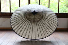 画像をギャラリービューアに読み込む, 蛇の目傘【よろけ縞　チャコールグレー】 - 和傘CASA
