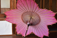 画像をギャラリービューアに読み込む, 日傘【桜和傘　レンタル】 - 和傘CASA
