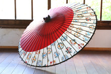 将图片加载到图库查看器，蛇の目傘【月奴　赤×四君子】 - 和傘CASA
