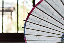 将图片加载到图库查看器，日傘【軒ぼかし　赤紺】 - 和傘CASA
