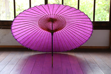 画像をギャラリービューアに読み込む, 蛇の目傘【赤紫】 - 和傘CASA
