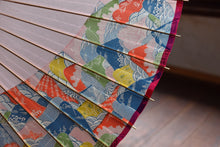 将图片加载到图库查看器，蛇の目傘【月奴　桃色×山山】 - 和傘CASA
