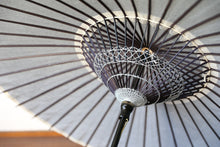 将图片加载到图库查看器，日傘【ライトグレー】 - 和傘CASA
